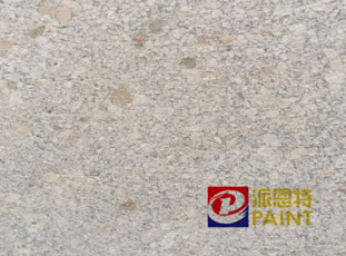 Paint Floor-200无溶剂环氧树脂混凝土渗透底涂